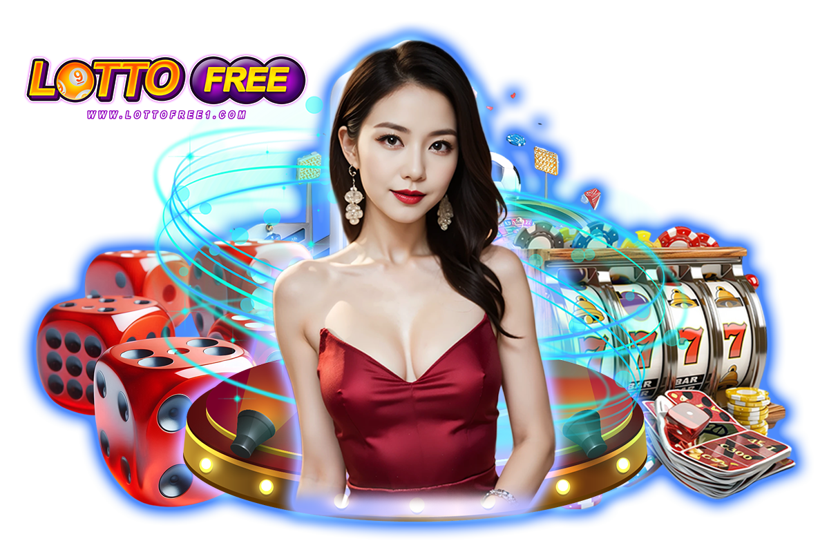 lottofree สล็อต